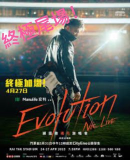 （分類：）位於 。 由 Stone 提交（商品編號 1363968648，圖片 1）。簡介： 。