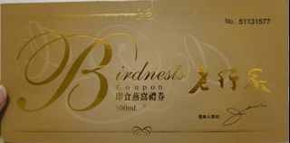 （分類：）位於 。 由 shoppingisfunfun 提交（商品編號 1363997260，圖片 1）。簡介： 。
