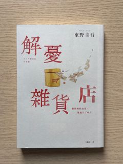 （分類：）位於 。 由 ooooooooooooooooooooooo 提交（商品編號 1364055281，圖片 1）。簡介： 。