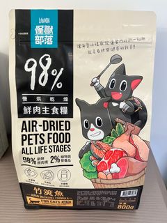 （分類：）位於 。 由 otdb7 提交（商品編號 1363993840，圖片 1）。簡介： 。