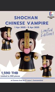 （分類：）位於 。 由 cherleung 提交（商品編號 1364031332，圖片 1）。簡介： 。