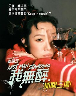 （分類：）位於 。 由 doggiewoof 提交（商品編號 1363916081，圖片 1）。簡介： 。