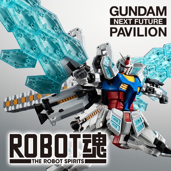 【新品.未開封】EXPO2025 ROBOT魂 大阪万博 ガンダム 61++MWqUhPL._UF350,350_QL50_.jpg