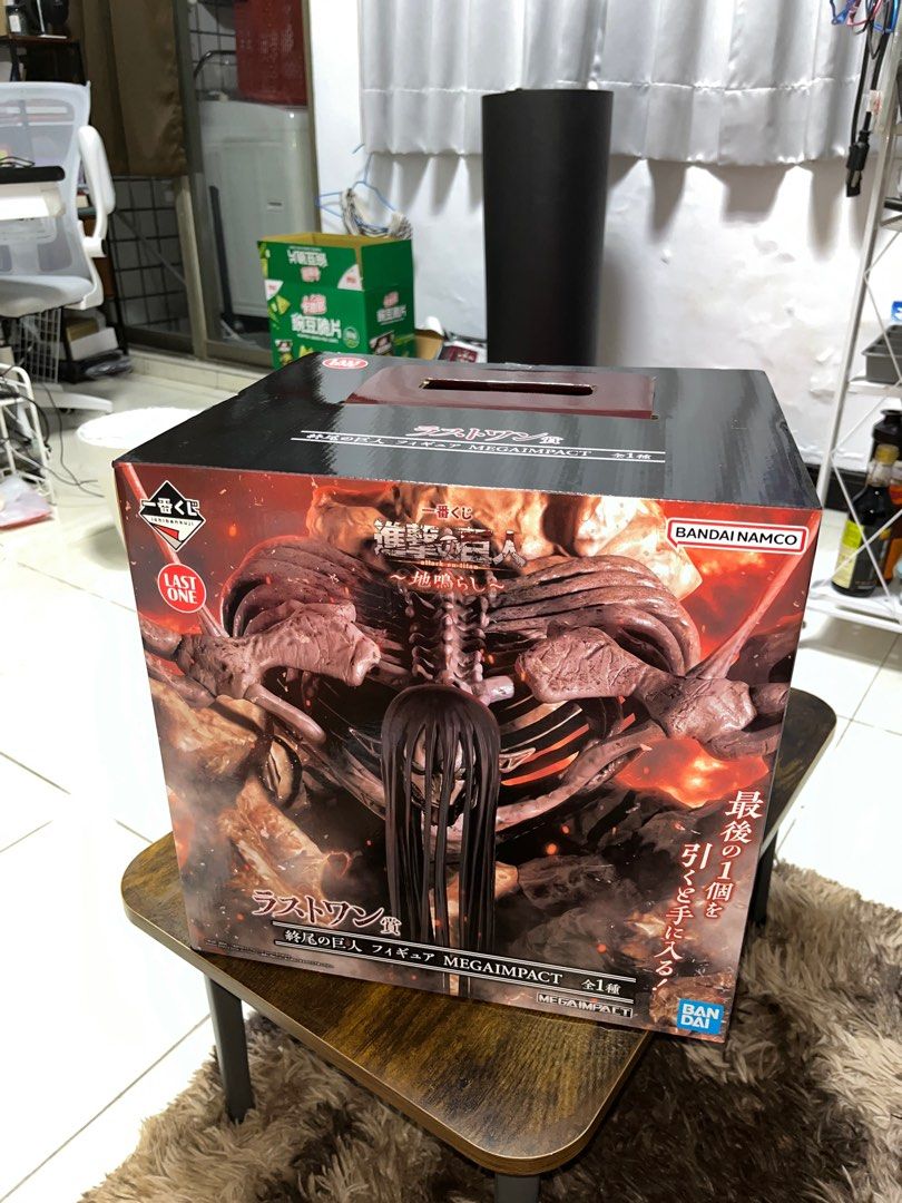 🔥 終尾的巨人降臨！進擊的巨人一番くじラストワン賞MEGAIMPACT