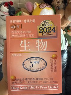 （分類：）位於 。 由 jbsgvej 提交（商品編號 1363905516，圖片 1）。簡介： 。