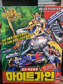 （分類：）位於 。 由 thomasc1986 提交（商品編號 1322832804，圖片 1）。簡介： 。