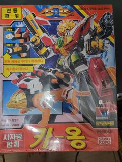 （分類：）位於 。 由 thomasc1986 提交（商品編號 1322848308，圖片 1）。簡介： 。