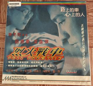 （分類：）位於 。 由 hw610 提交（商品編號 1363982363，圖片 1）。簡介： 。