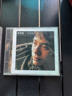 （分類：）位於 。 由 monster8880 提交（商品編號 1363887229，圖片 1）。簡介： 。