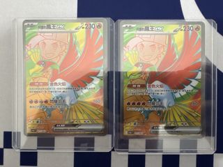 （分類：）位於 。 由 derekchung84798 提交（商品編號 1363889747，圖片 1）。簡介： 。