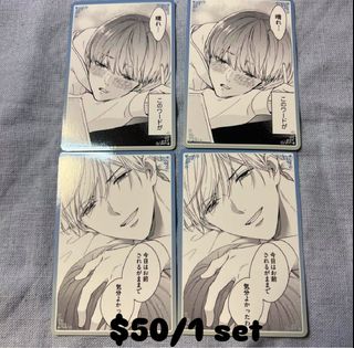 （分類：）位於 。 由 ww_lllll 提交（商品編號 1363945684，圖片 1）。簡介： 。