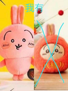 （分類：）位於 。 由 boolddd 提交（商品編號 1363982637，圖片 1）。簡介： 。