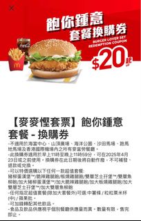 （分類：）位於 。 由 ll887 提交（商品編號 1363929404，圖片 1）。簡介： 。