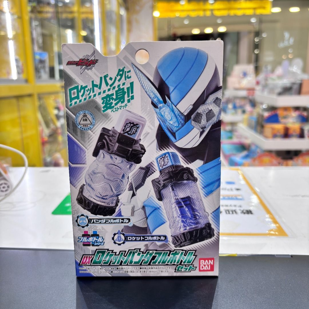 ＜銅鑼灣 cwb brick house門市＞Bandai Masked Rider Build DX Rocket Panda Full ...