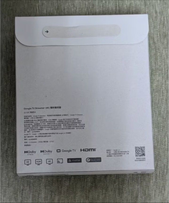 全新未拆封Google TV Streamer 4K 電視盒, 電視及其他電器, 電視