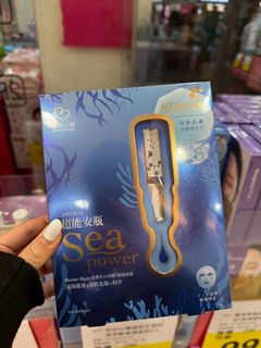 （分類：）位於 。 由 catcatcream 提交（商品編號 1363900041，圖片 1）。簡介： 。
