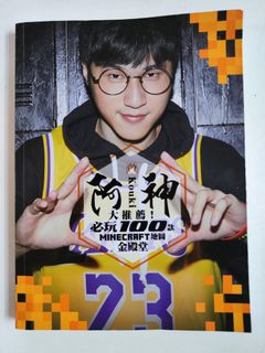 （分類：）位於 。 由 hello_sales 提交（商品編號 1363969447，圖片 1）。簡介： 。