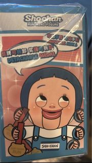 （分類：）位於 。 由 tinyseamonster 提交（商品編號 1364012297，圖片 1）。簡介： 。