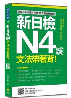 （分類：）位於 。 由 acbaba 提交（商品編號 1363887371，圖片 1）。簡介： 。