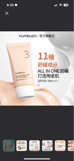 由 ccqoox (刊登 ID 1364002214，圖片 1) 提交，位於 的 (類別：)，說明：。