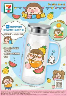 （分類：）位於 。 由 msevaeva 提交（商品編號 1363985210，圖片 1）。簡介： 。