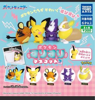 （分類：）位於 。 由 123147 提交（商品編號 1364001115，圖片 1）。簡介： 。