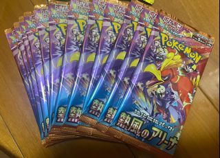 （分類：）位於 。 由 fc.yue 提交（商品編號 1364017145，圖片 1）。簡介： 。