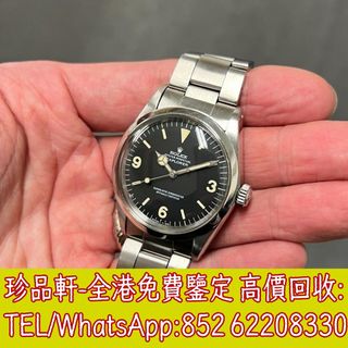 （分類：）位於 。 由 zanbanhin 提交（商品編號 1364023824，圖片 1）。簡介： 。