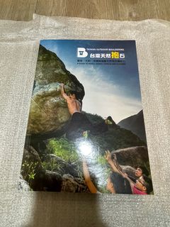 （分類：）位於 。 由 kandy_kkkkk 提交（商品編號 1363989724，圖片 1）。簡介： 。