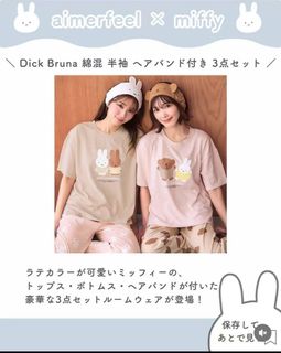 （分類：）位於 。 由 leeleebabies 提交（商品編號 1363997661，圖片 1）。簡介： 。