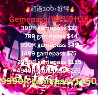 （分類：）位於 。 由 doll_1 提交（商品編號 1364004677，圖片 1）。簡介： 。