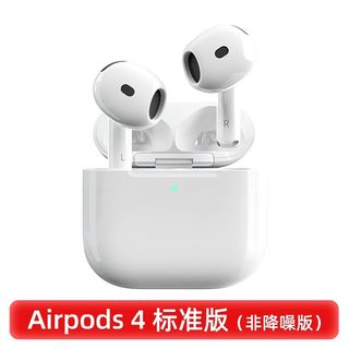 （分類：）位於 。 由 czhan36733 提交（商品編號 1364002373，圖片 1）。簡介： 。