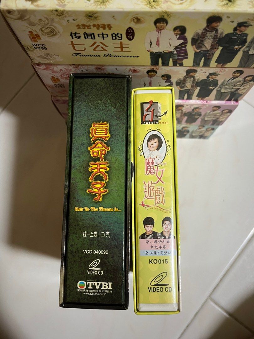 Assorted CDs (Category: CDs & DVDs) located in Singapore. Submitted by _xmysteryboxx_ (Listing ID 1364050310, Image 3). Description: Brand new, rarely used, only keep it.