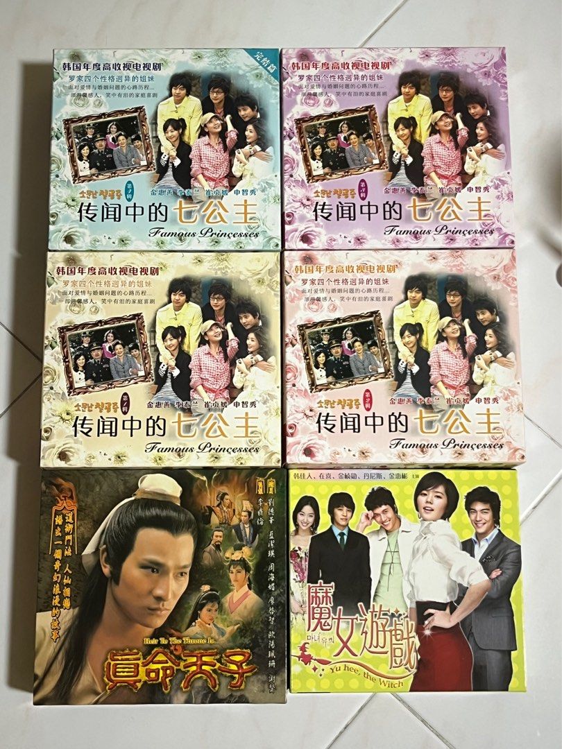 Assorted CDs (Category: CDs & DVDs) located in Singapore. Submitted by _xmysteryboxx_ (Listing ID 1364050310, Image 1). Description: Brand new, rarely used, only keep it.