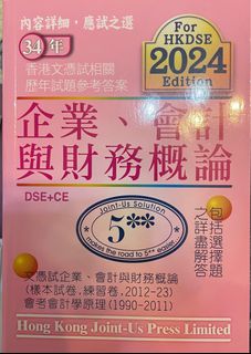 （分類：）位於 。 由 XLX9L 提交（商品編號 1363942743，圖片 1）。簡介： 。