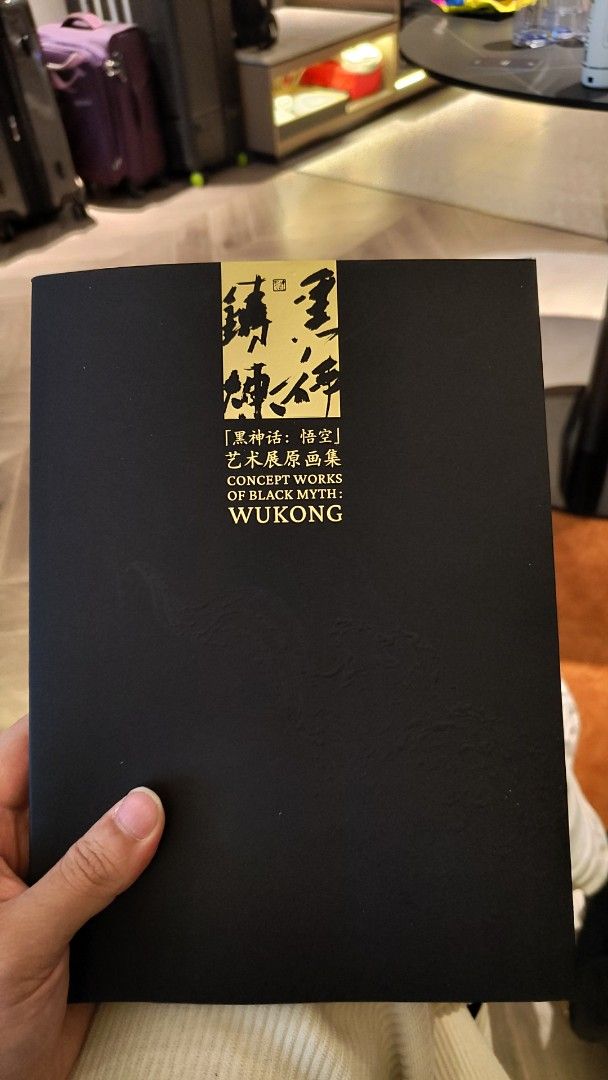 DOWNPAYMENT for Concept Works of Black Myth Wukong