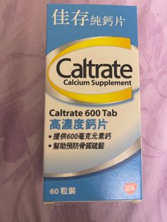 （分類：）位於 。 由 lustitiafung 提交（商品編號 1364057793，圖片 1）。簡介： 。