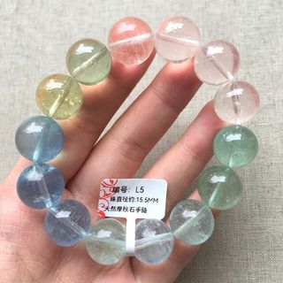 CB215冰種糖果摩根石手鏈｜甜系核爆・招正緣斬小人｜戴住即刻人緣桃花雙殺64197763147010110