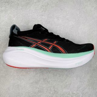 (Category: ) located in . Submitted by fashion.shoppp (Listing ID 1363941100, Image 1). Description: .