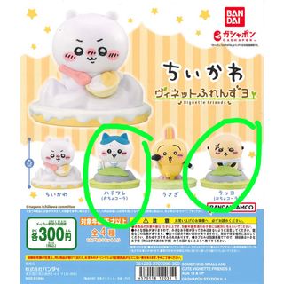 （分類：）位於 。 由 deepbreadng 提交（商品編號 1364011069，圖片 1）。簡介： 。