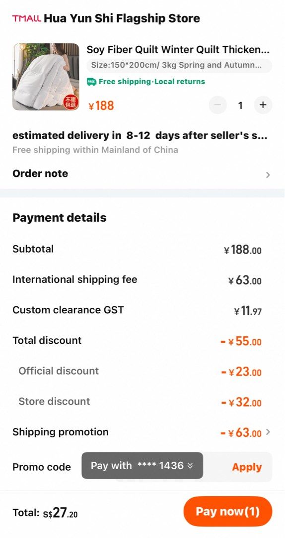 Comforter (Category: Bedding & Towels) located in Singapore. Submitted by zunlup0903 (Listing ID 1363976447, Image 3). Description: Bought from Tabao, used it for 5 days with my cover. .