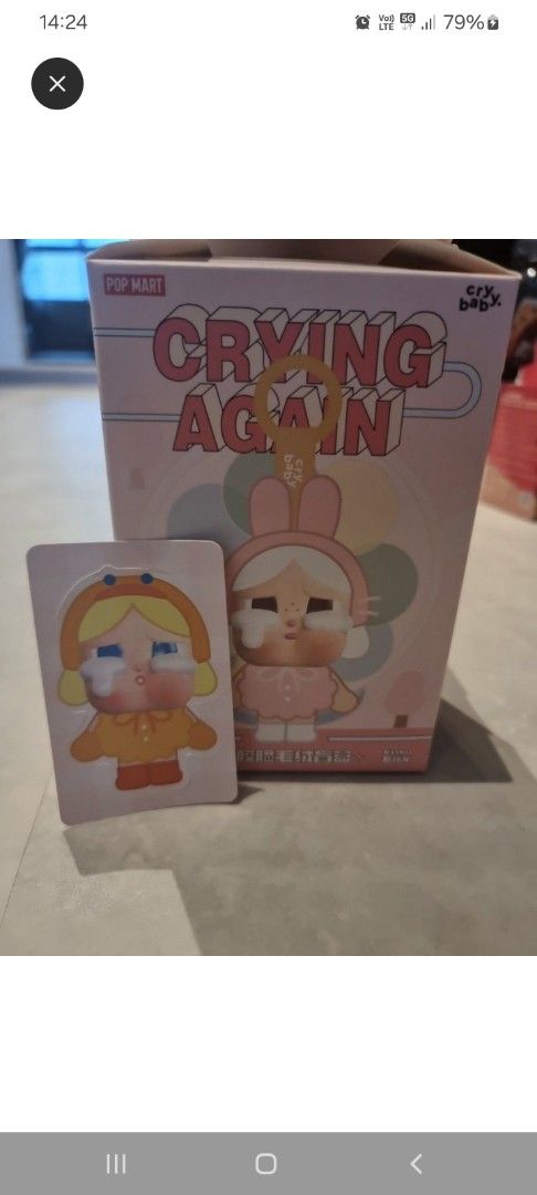 Crybaby Again Duck you (Category: Toys & Games) located in Singapore. Submitted by lawrence.bosco (Listing ID 1363892835, Image 1). Description: .