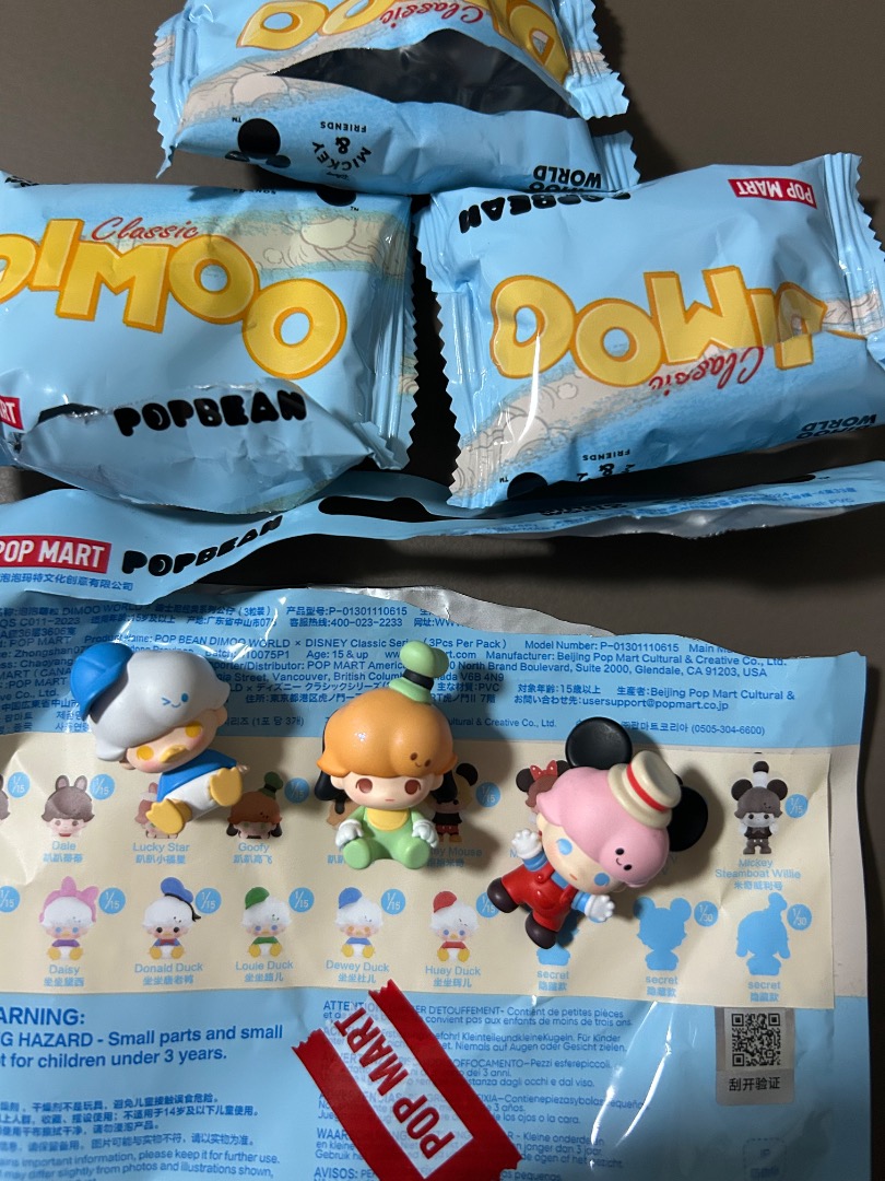 DIMOO POPBEAN, Hobbies & Toys, Toys & Games on Carousell