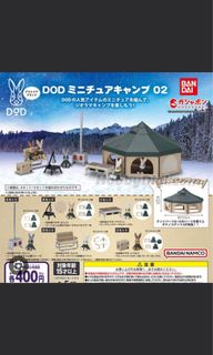 DOD 【ミニチュアキャンプ02】 3点セット - メルカリ