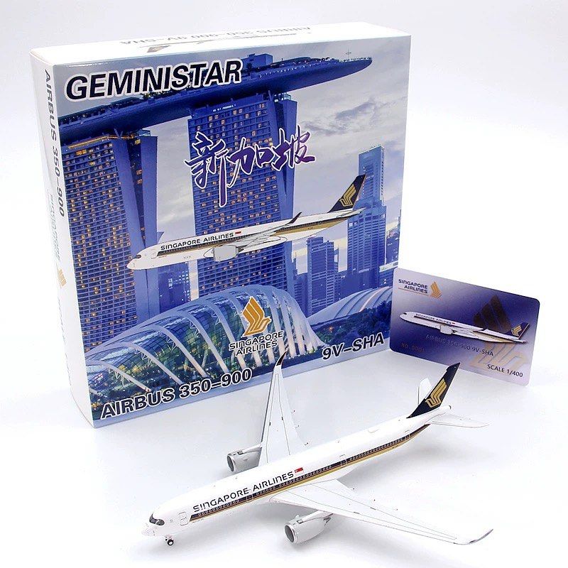 Geministar) Singapore Airlines Airbus A350-900XWB 9V-SHA 1/400