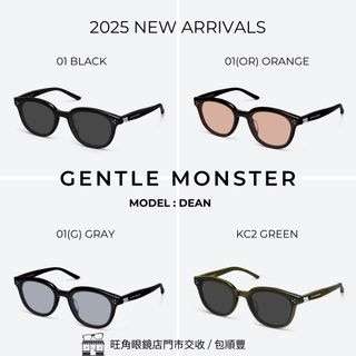 （分類：）位於 。 由 ivision 提交（商品編號 1363983692，圖片 1）。簡介： 。