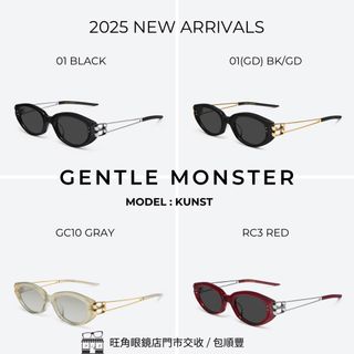 （分類：）位於 。 由 ivision 提交（商品編號 1363983887，圖片 1）。簡介： 。