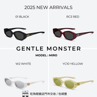 （分類：）位於 。 由 ivision 提交（商品編號 1363983292，圖片 1）。簡介： 。