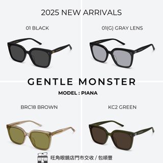 （分類：）位於 。 由 ivision 提交（商品編號 1363984039，圖片 1）。簡介： 。