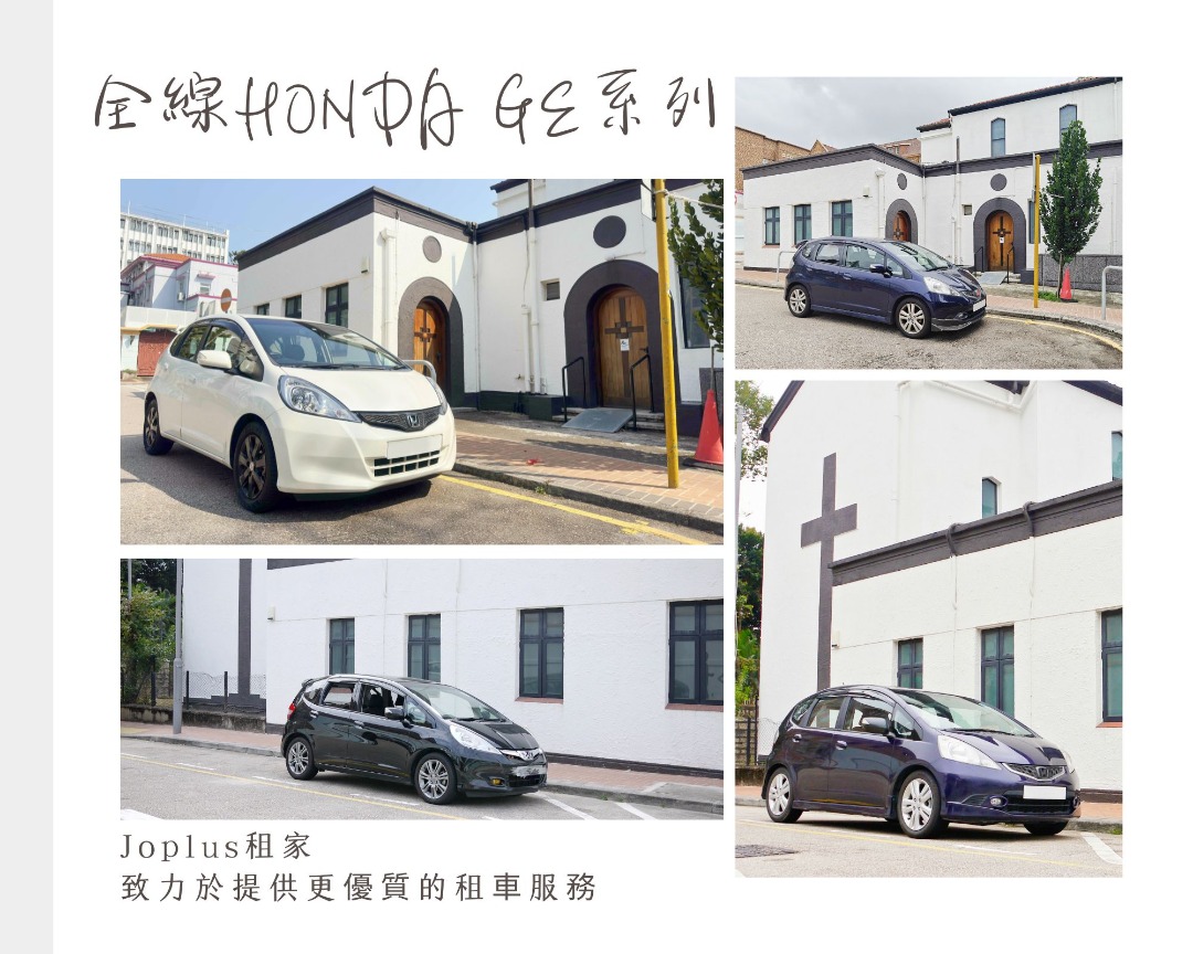 （分類：）位於 。 由 joplus_hk 提交（商品編號 1324079993，圖片 1）。簡介： 。